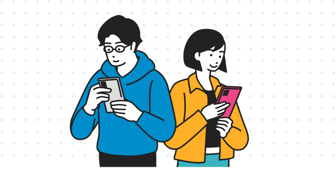 診断結果の活用方法イメージ